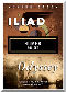 Homer Box Set: Iliad and Odyssey Disc Two of Two (MP3)